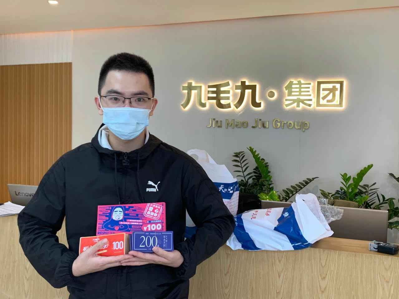 致敬英雄 · 暖爱广州 | 南京蓝翔数字营销解决方案有限公司在行动